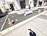 駐車場：生活に欠かせない駐車スペース。