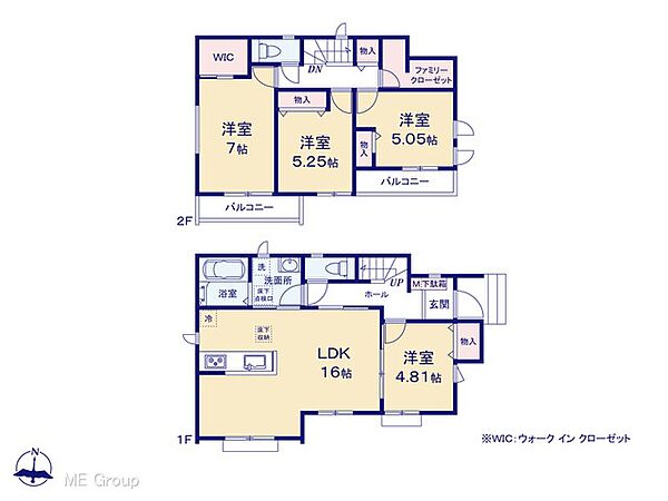 間取りを拡大表示
