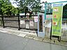周辺：小学校 470m 市川市立中国分小学校