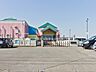 周辺：幼稚園・保育園 2990m 松伏町立第一保育所