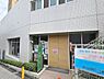 周辺：幼稚園・保育園 600m 赤羽幼稚園 赤羽こども園