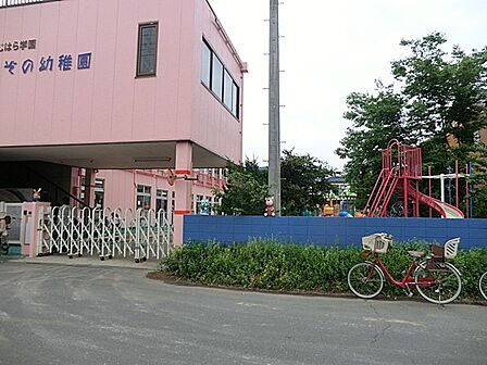 幼稚園・保育園 1400m ぶどうぞの幼稚園