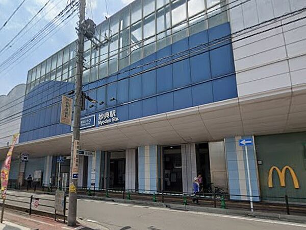 周辺を拡大表示