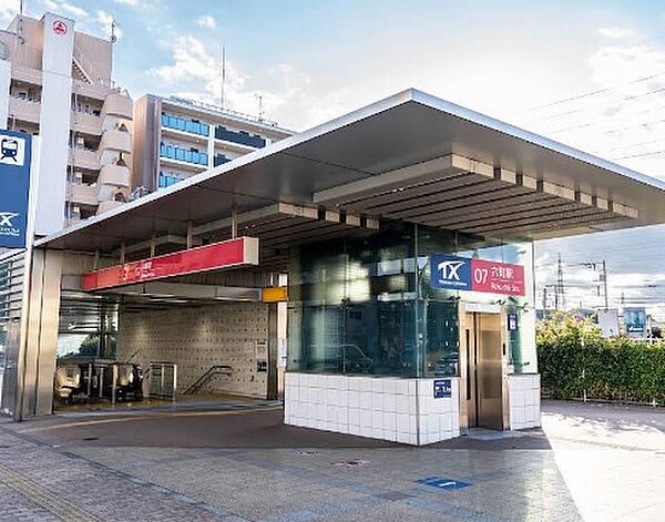 周辺を拡大表示