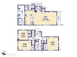 練馬区立野町 新築一戸建て 全2棟