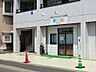 周辺：幼稚園・保育園 700m ふぇありぃ保育園 吉川園