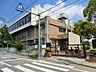 周辺：小学校 850m 川口市立芝西小学校