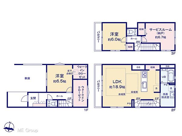 間取りを拡大表示