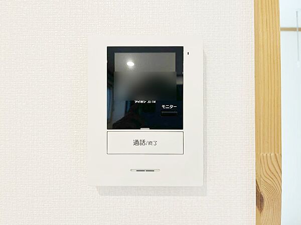設備を拡大表示