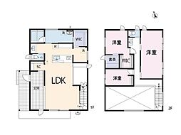 野田市目吹　中古一戸建て