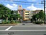 周辺：中学校 2400m 柏市立柏第五中学校