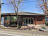 周辺：幼稚園・保育園 550m えどがわ森の保育園