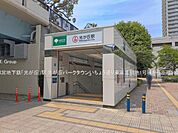 駅 160m 都営地下鉄「光が丘」駅