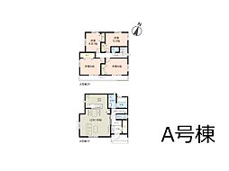 船橋市大穴北2丁目 新築一戸建て 全5棟