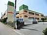 周辺：幼稚園・保育園 750m すずみ幼稚園