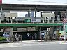周辺：駅 2300m 千代田常磐金町駅