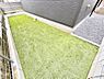 その他：ガーデニングや家庭菜園も楽しめるお庭付き。
