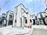 外観：たっぷりの陽光と心地よい風が舞い込む住まい