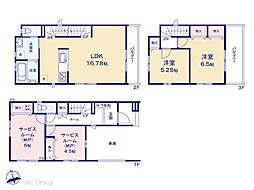 足立区宮城1丁目 5期 新築一戸建て 全17棟