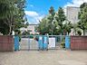 周辺：小学校 750m 松戸市立栗ケ沢小学校