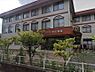 周辺：病院 800m 中山病院