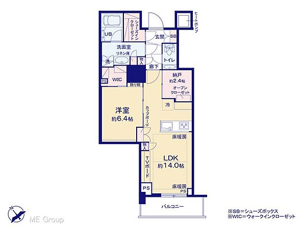間取りを拡大表示