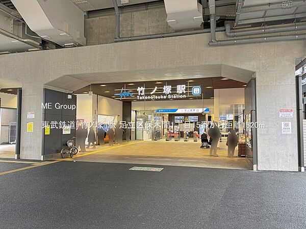周辺を拡大表示