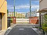 周辺：中学校 550m 足立区立第九中学校