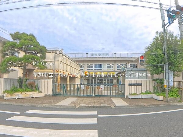 周辺を拡大表示