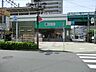 周辺：駅 1760m 千代田線北綾瀬駅