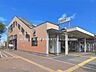 周辺：駅 1040m JR「我孫子」駅