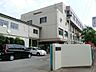 周辺：小学校 400m 川口市立前川東小学校