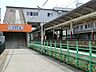 周辺：駅 550m 新京成線くぬぎ山駅