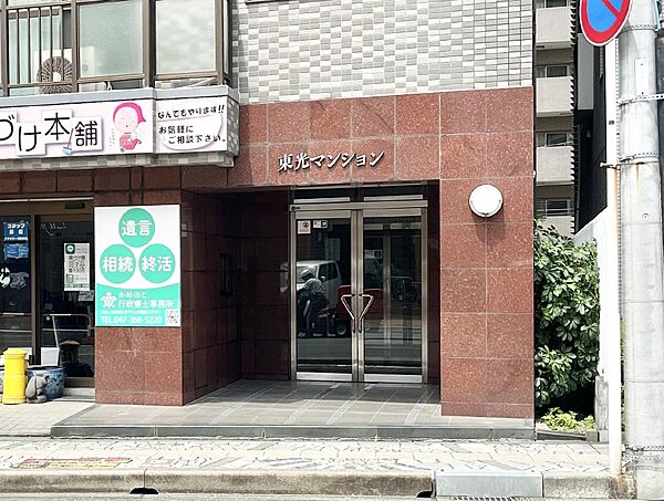 エントランス