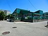 周辺：幼稚園・保育園 900m 松葉幼稚園