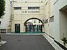 周辺：幼稚園・保育園 1000m 学校法人木の実学園木の実幼稚園