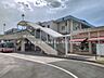 周辺：駅 800m JR「北小金」駅