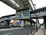 周辺：駅 1440m 西新井大師西駅