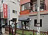 周辺：幼稚園・保育園 400m たいよう保育園 芝中田園