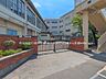 周辺：小学校 600m 市川市立行徳小学校