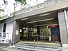 周辺：駅 320m 都営三田線西台駅