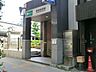 周辺：駅 320m 都営三田線板橋本町駅