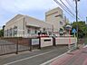 周辺：小学校 830m 船橋市立咲が丘小学校