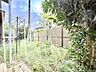 その他：ガーデニングや家庭菜園も楽しめるお庭付き。