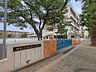 周辺：小学校 500m 練馬区立練馬第三小学校