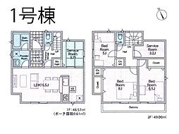 松戸市六実5丁目 第12 新築一戸建て 全7棟