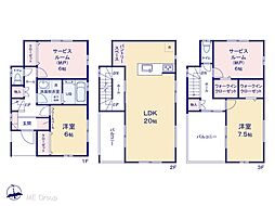 川口市安行領根岸 新築一戸建て 全6棟