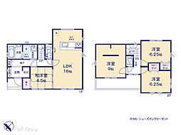 グラファーレ 春日部市西八木崎3丁目 全1棟