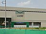 周辺：駅 960m 北初富　駅