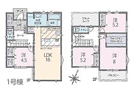 春日部市西金野井 2期 新築一戸建て 全5棟